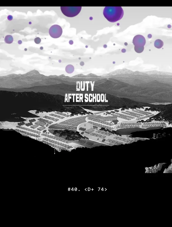 Read Duty After School chapter 40 image 7 on Lezhin