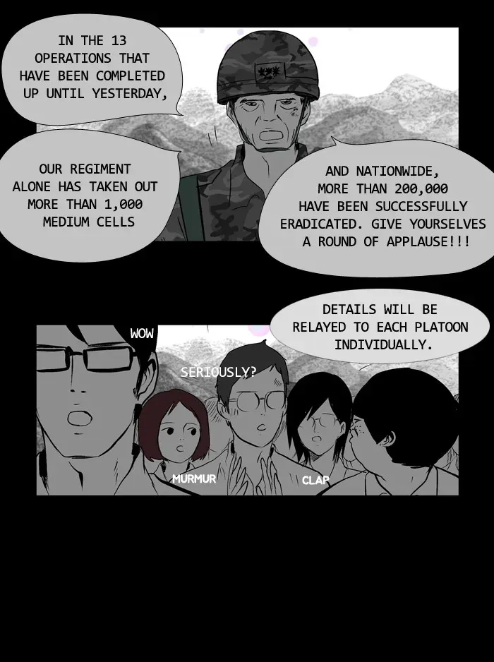 Read Duty After School chapter 40 image 8 on Lezhin