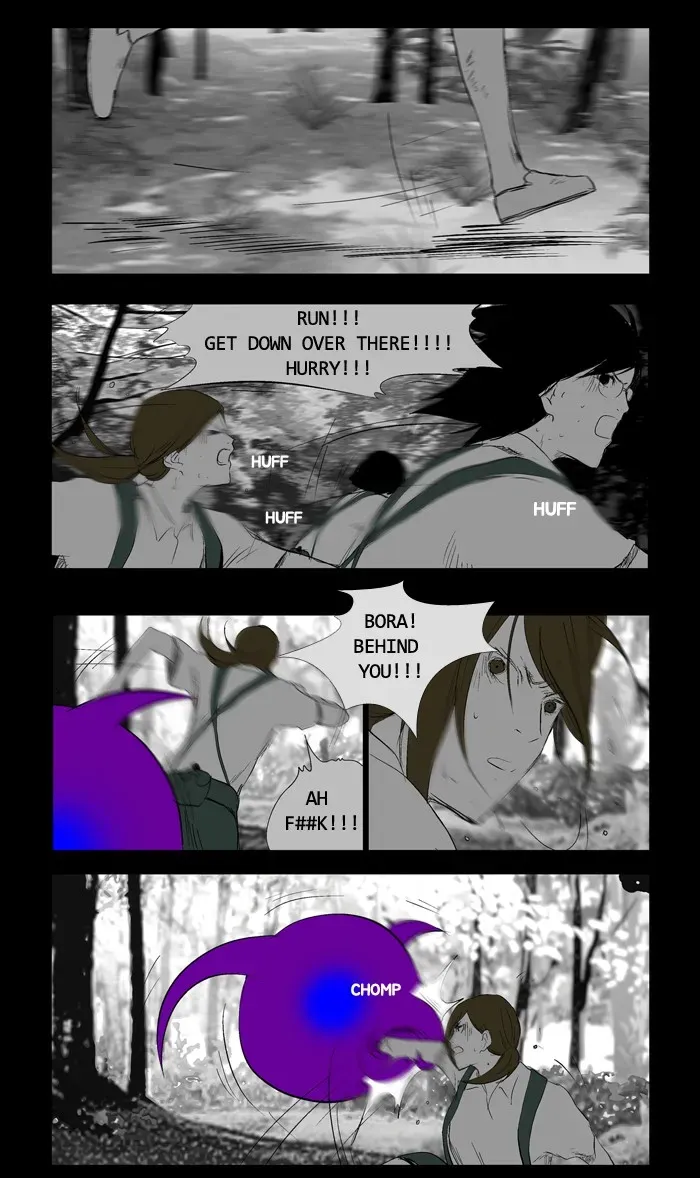 Read Duty After School chapter 41 image 1 on Lezhin