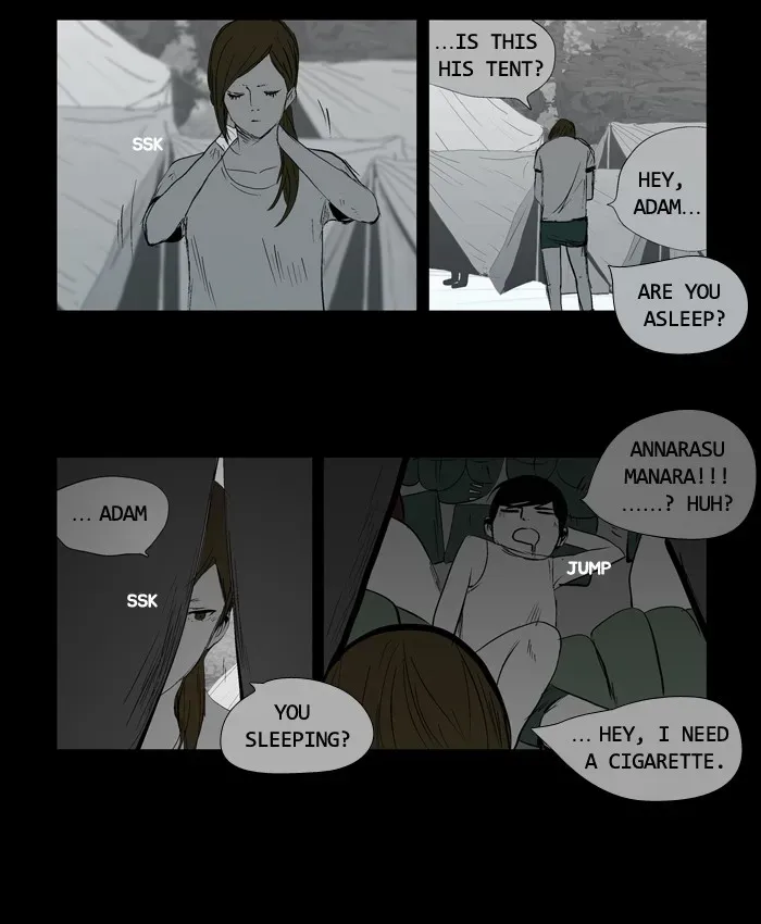 Read Duty After School chapter 41 image 4 on Lezhin