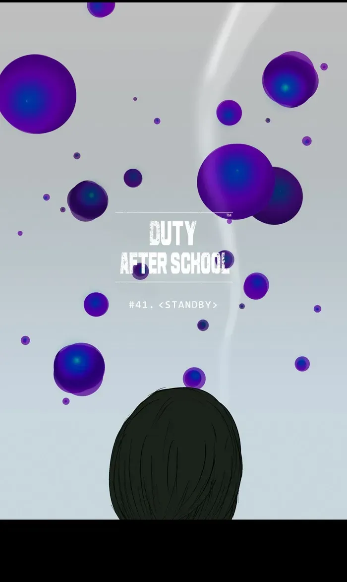Read Duty After School chapter 41 image 6 on Lezhin