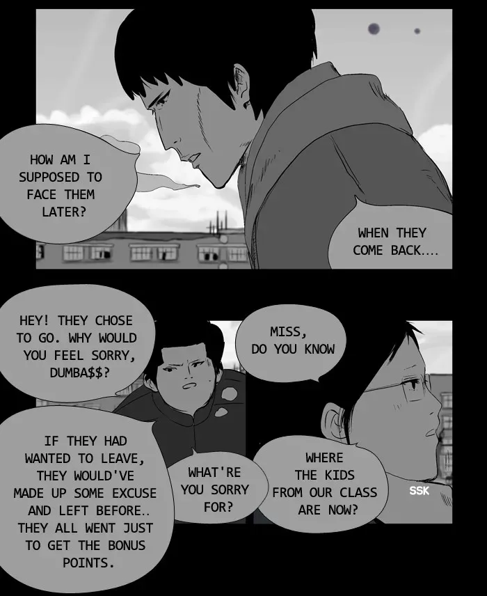 Read Duty After School chapter 42 image 10 on Lezhin
