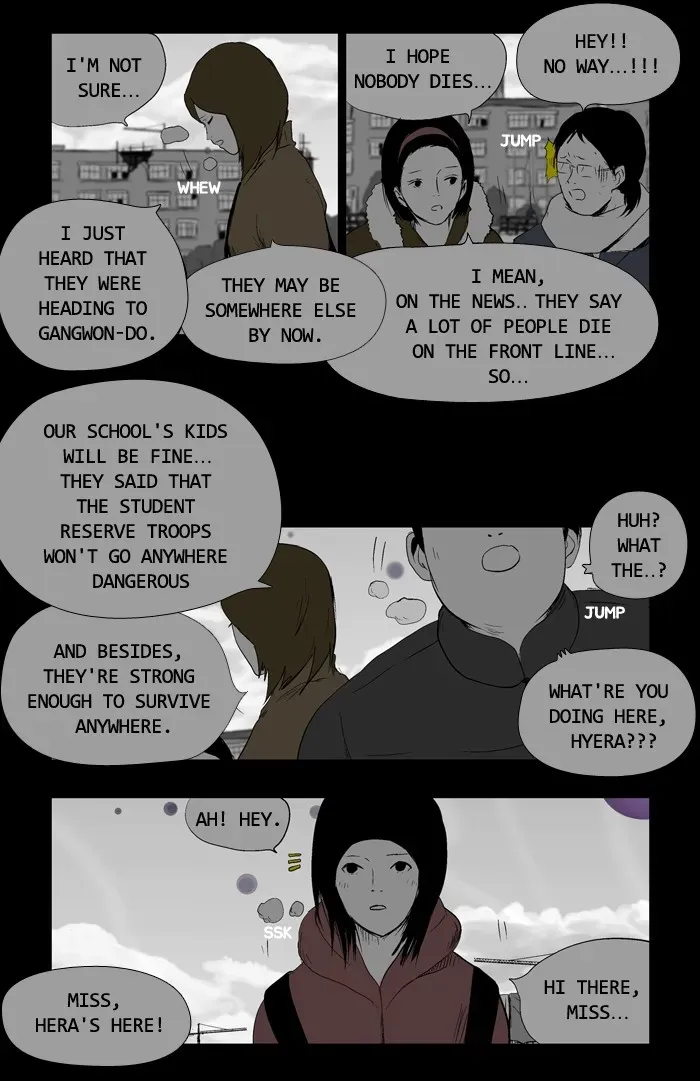 Read Duty After School chapter 42 image 11 on Lezhin