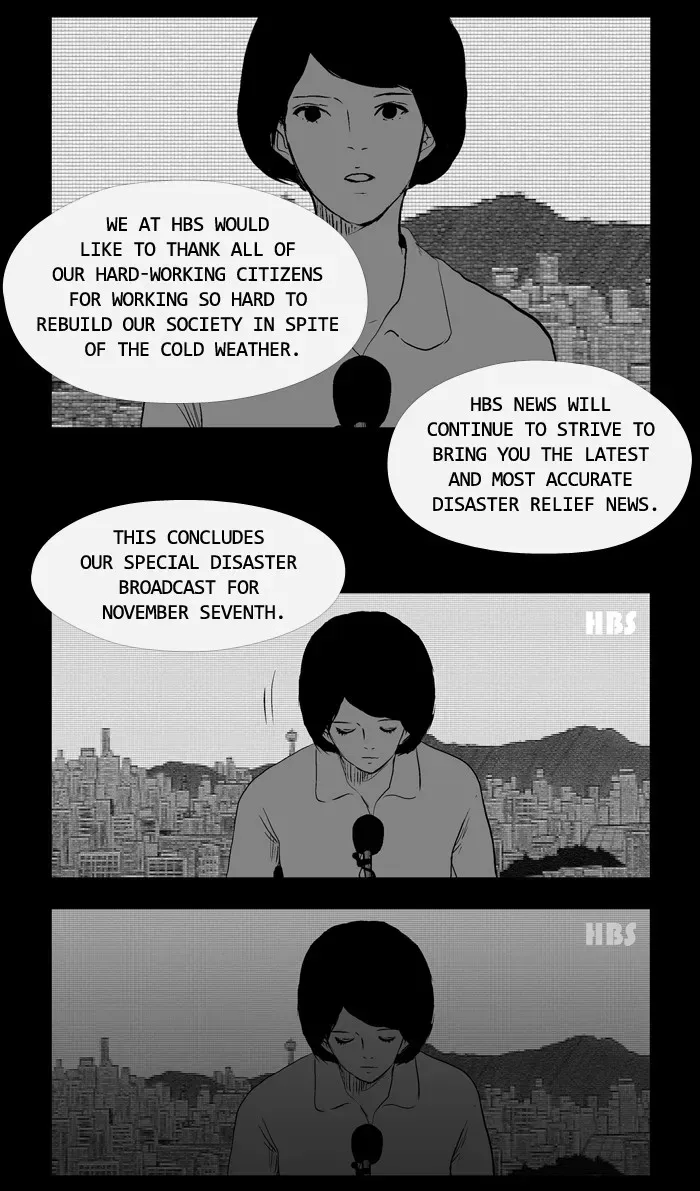 Read Duty After School chapter 42 image 2 on Lezhin