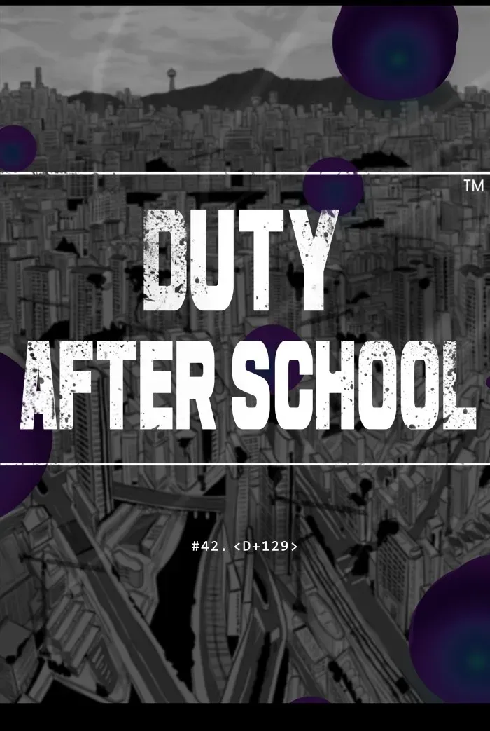 Read Duty After School chapter 42 image 5 on Lezhin
