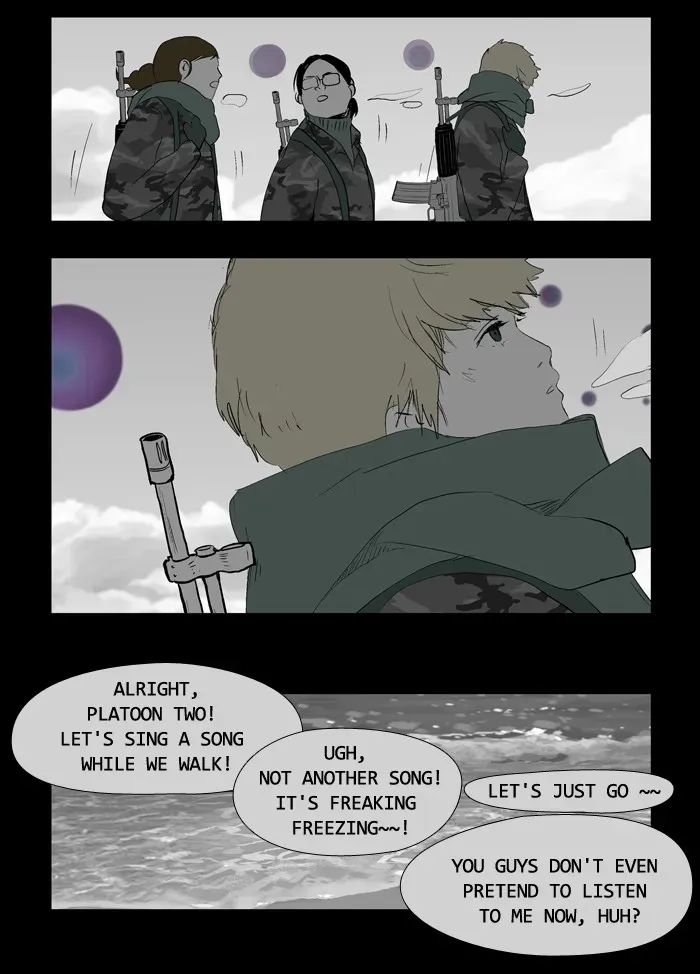 Read Duty After School chapter 43 image 11 on Lezhin