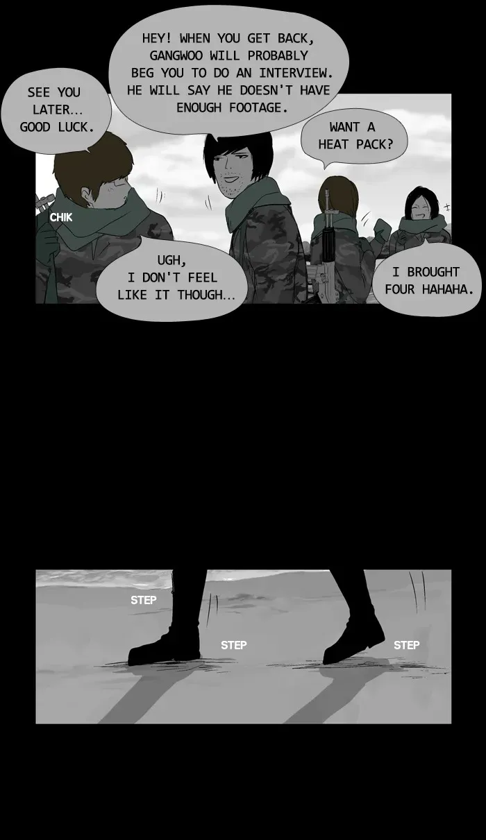 Read Duty After School chapter 43 image 23 on Lezhin
