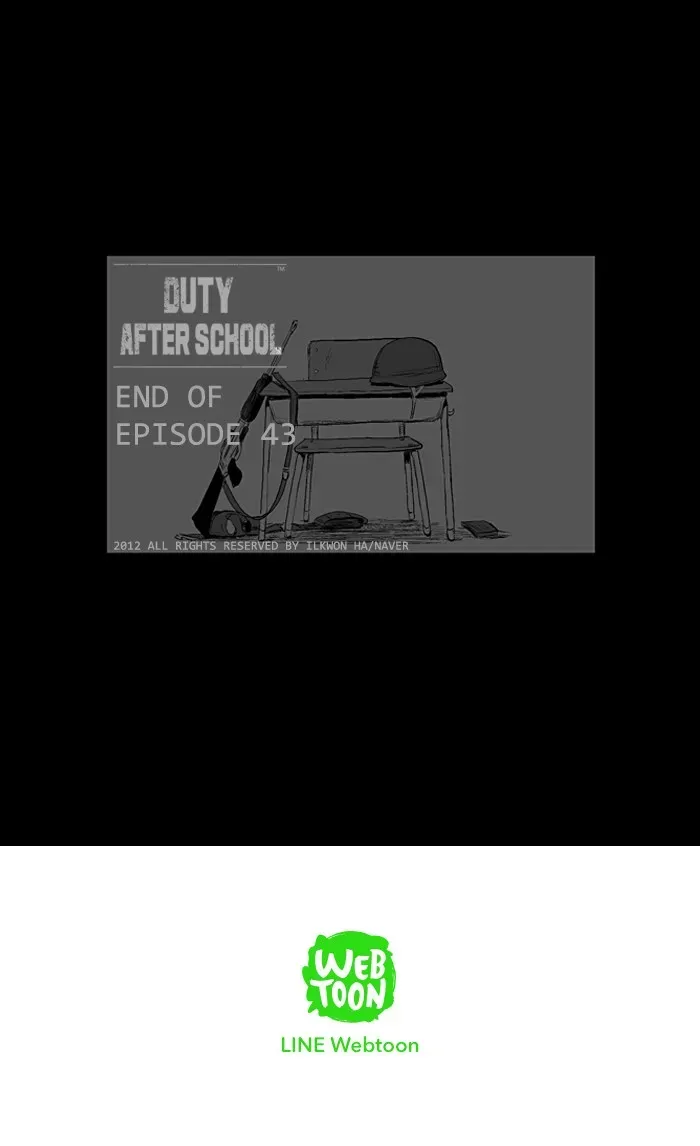 Read Duty After School chapter 43 image 26 on Lezhin
