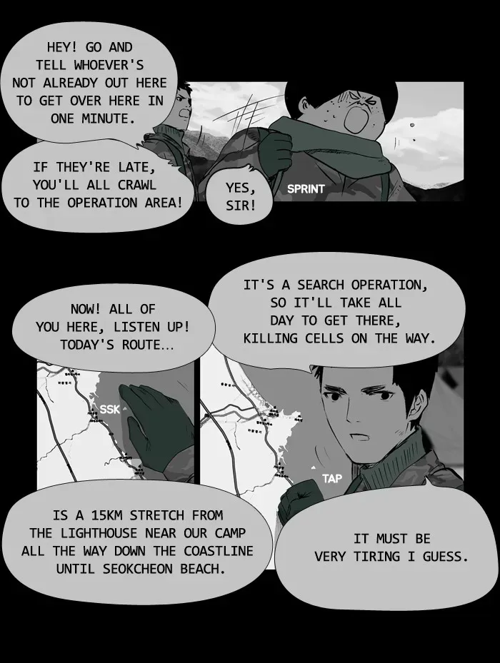 Read Duty After School chapter 44 image 16 on Lezhin