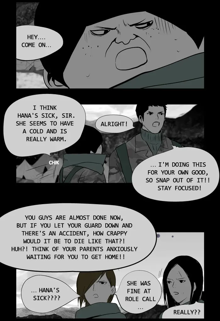 Read Duty After School chapter 44 image 20 on Lezhin