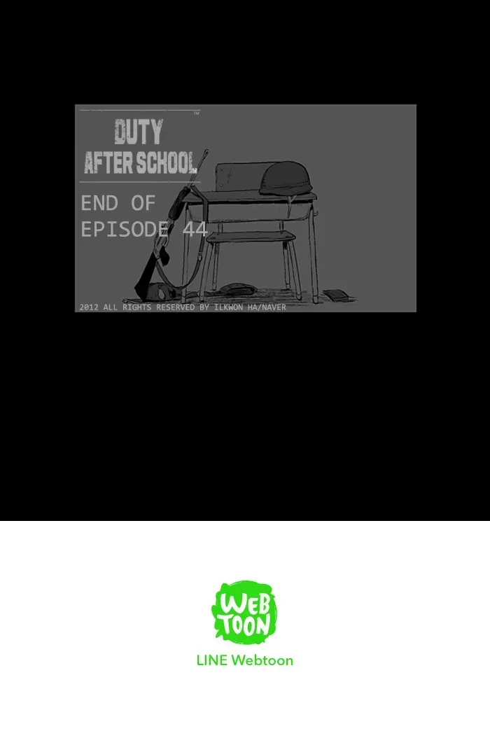 Read Duty After School chapter 44 image 26 on Lezhin