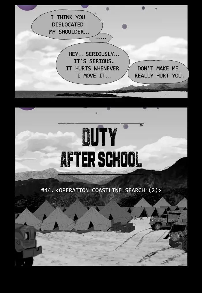 Read Duty After School chapter 44 image 8 on Lezhin