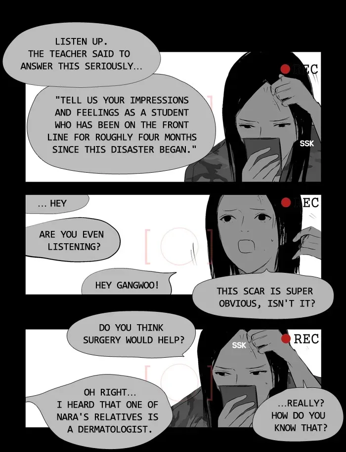 Read Duty After School chapter 44 image 9 on Lezhin