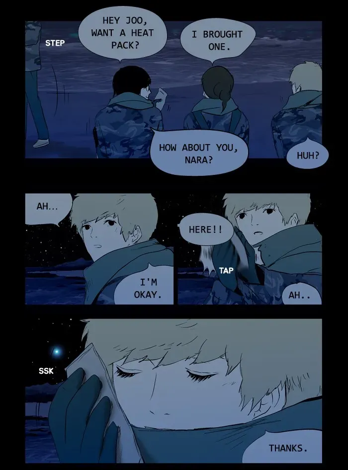 Read Duty After School chapter 45 image 13 on Lezhin