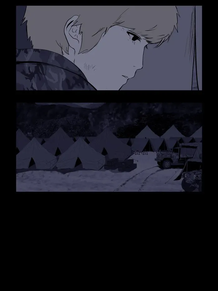 Read Duty After School chapter 47 image 16 on Lezhin