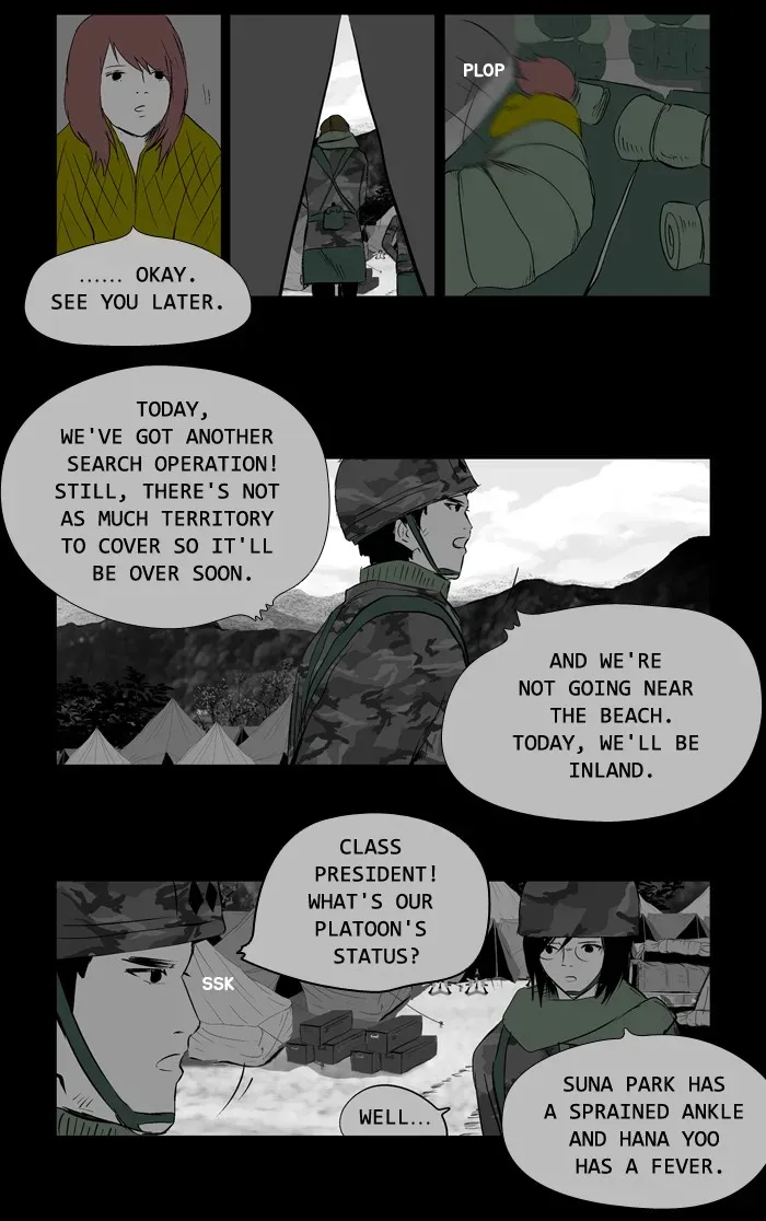Read Duty After School chapter 47 image 19 on Lezhin