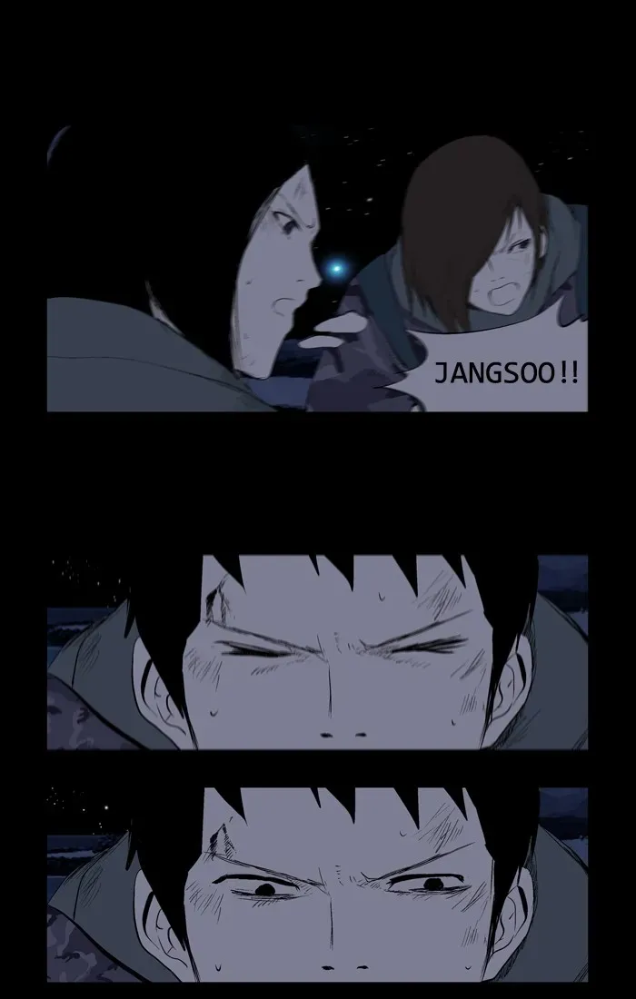 Read Duty After School chapter 47 image 2 on Lezhin