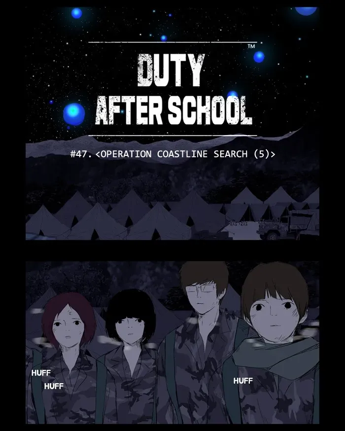Read Duty After School chapter 47 image 5 on Lezhin