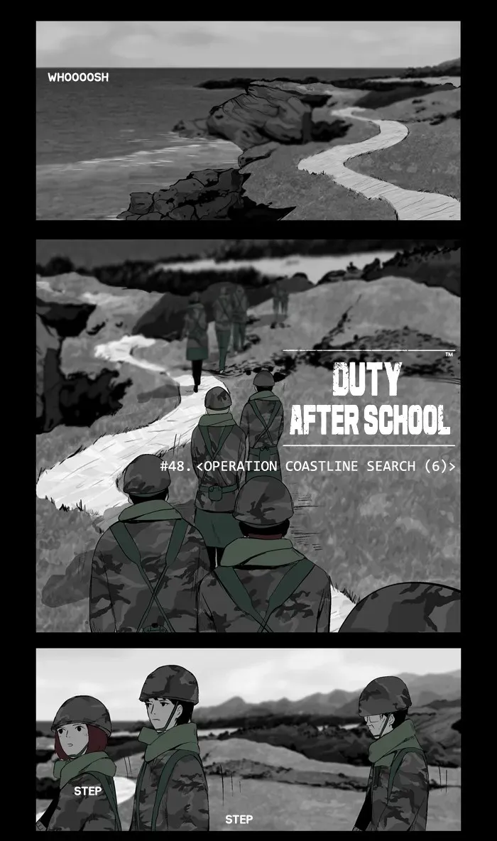 Read Duty After School chapter 48 image 1 on Lezhin