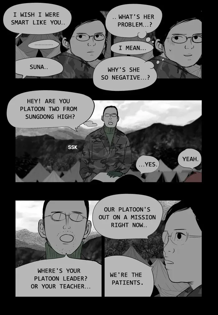 Read Duty After School chapter 48 image 21 on Lezhin