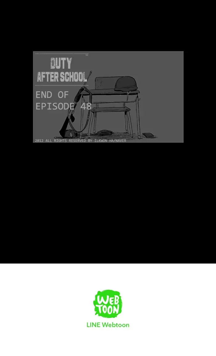 Read Duty After School chapter 48 image 25 on Lezhin