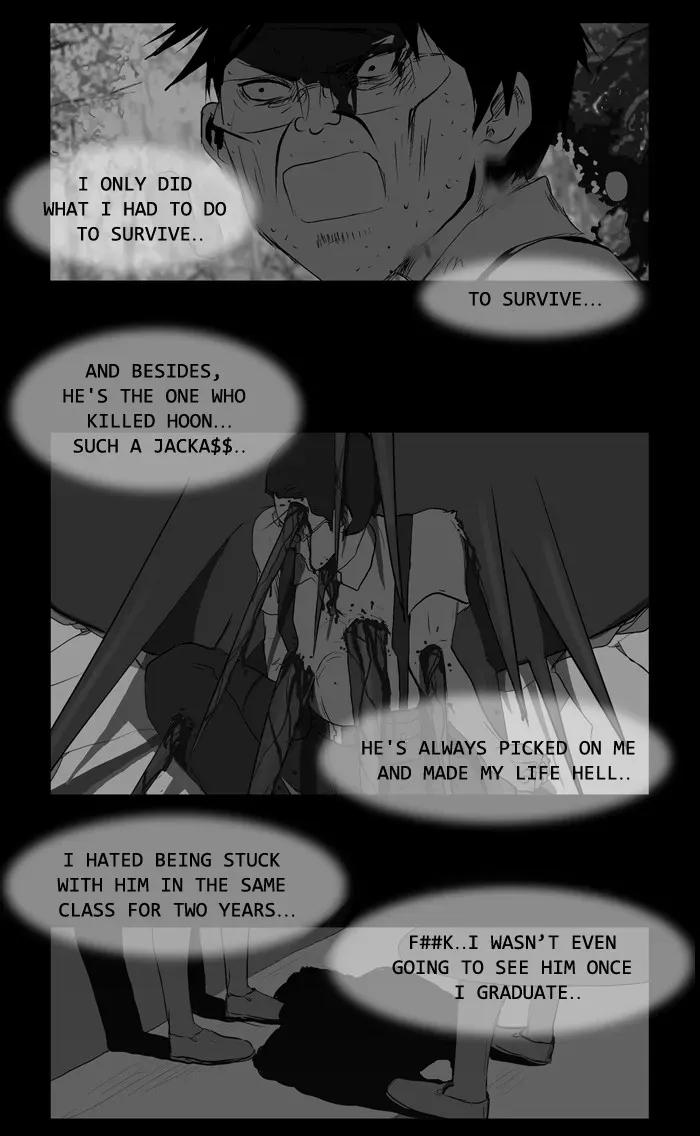 Read Duty After School chapter 48 image 4 on Lezhin