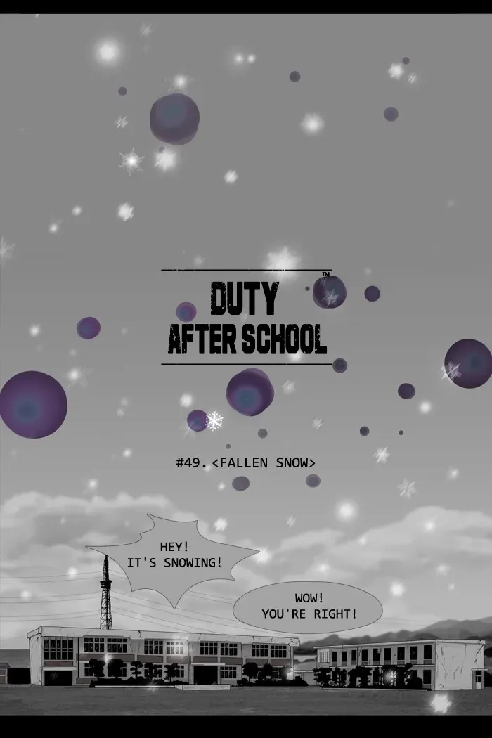 Read Duty After School chapter 49 image 12 on Lezhin
