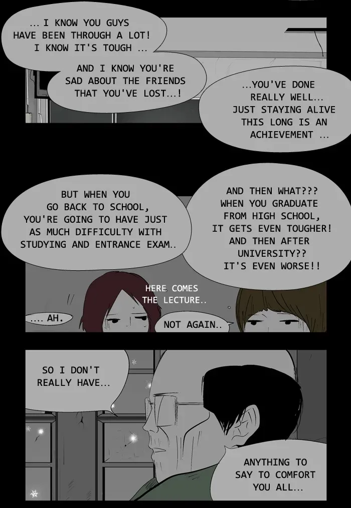 Read Duty After School chapter 49 image 21 on Lezhin