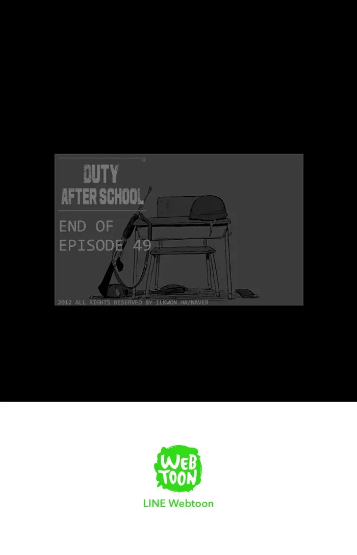 Read Duty After School chapter 49 image 30 on Lezhin