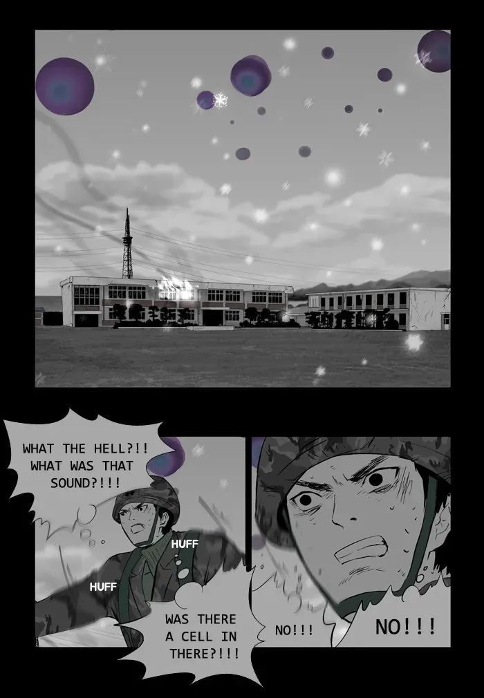 Read Duty After School chapter 50 image 1 on Lezhin