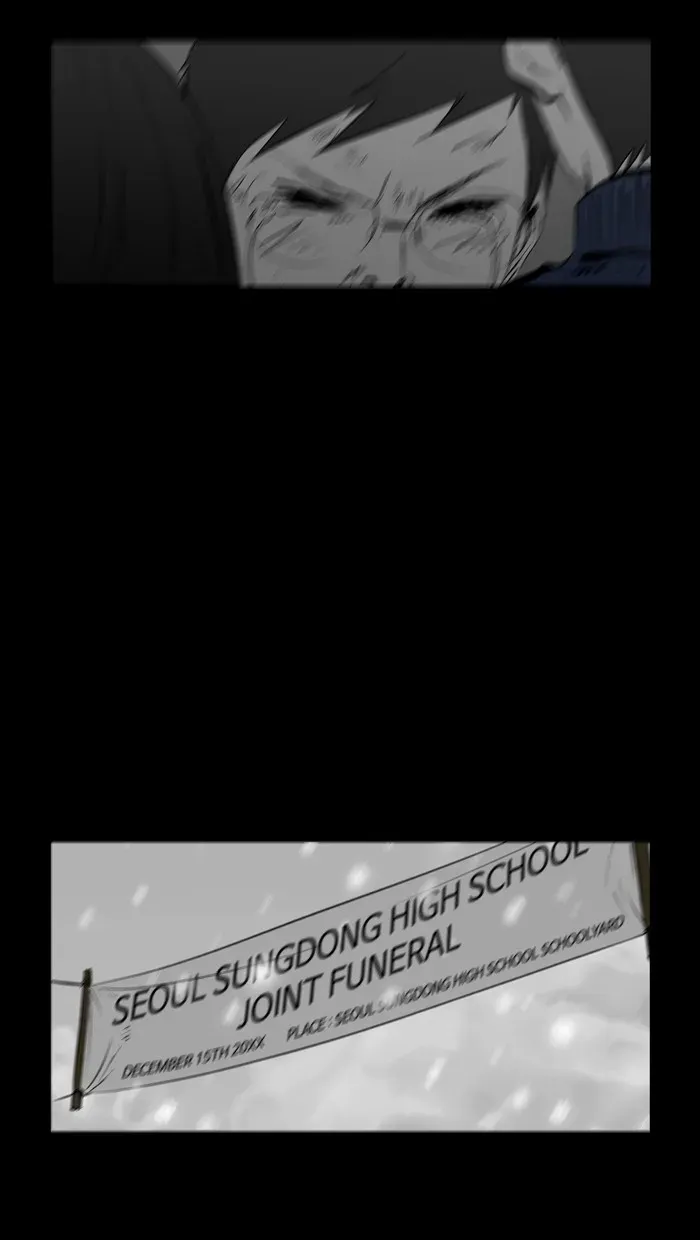 Read Duty After School chapter 50 image 11 on Lezhin