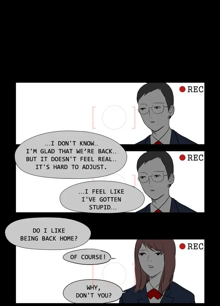 Read Duty After School chapter 50 image 21 on Lezhin