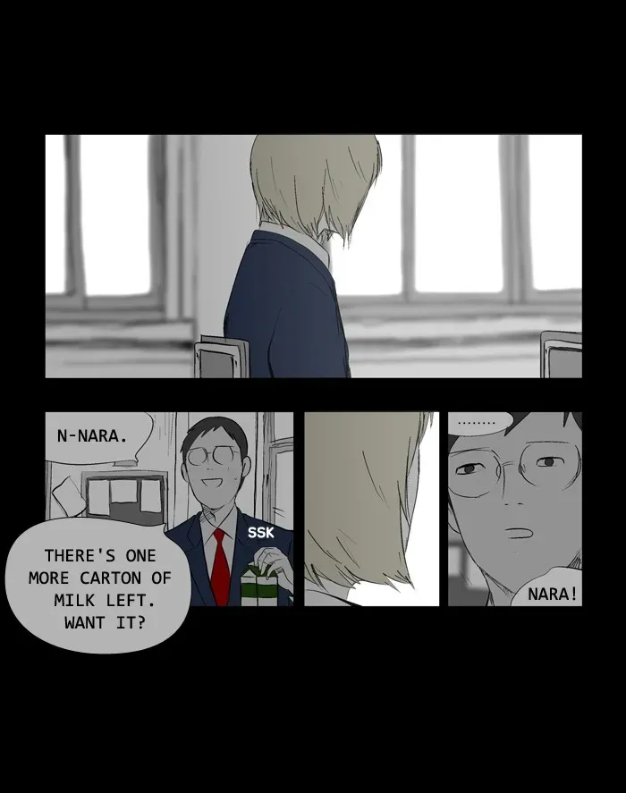 Read Duty After School chapter 50 image 29 on Lezhin