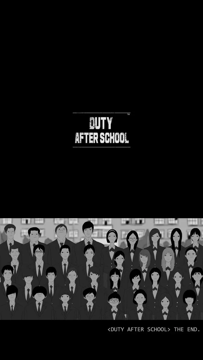 Read Duty After School chapter 50 image 57 on Lezhin