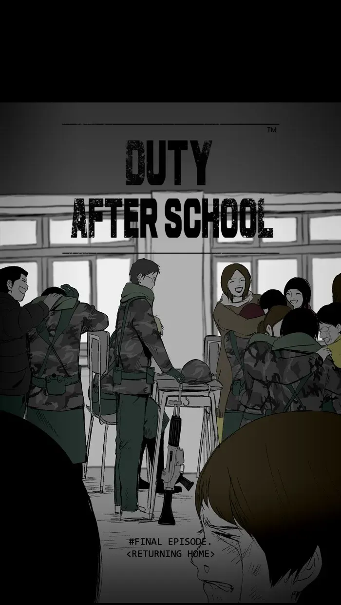 Read Duty After School chapter 50 image 9 on Lezhin