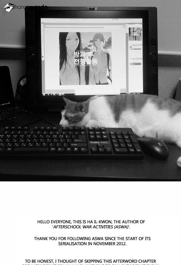 Read Duty After School chapter 51 image 1 on Lezhin