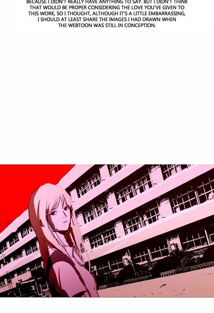 Read Duty After School chapter 51 image 2 on Lezhin