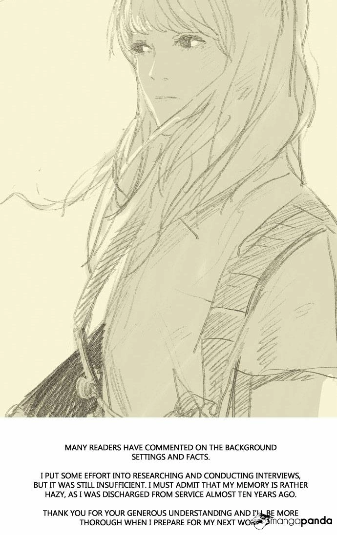 Read Duty After School chapter 51 image 28 on Lezhin