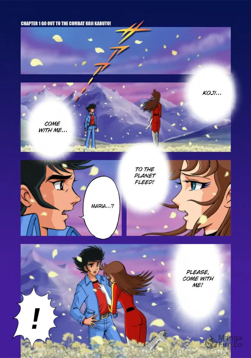 Read Dynamic Heroes (Colored) chapter 1 image 2 on Lezhin