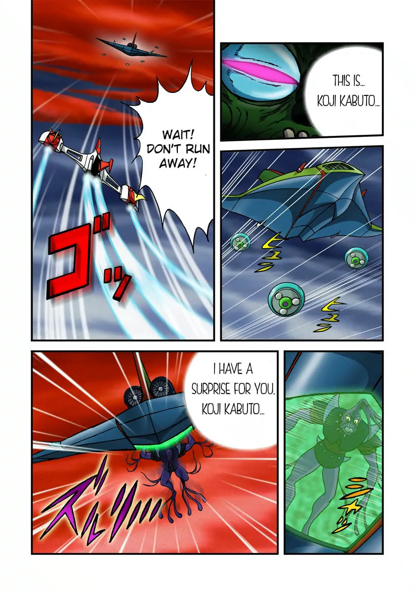 Read Dynamic Heroes (Colored) chapter 1 image 33 on Lezhin