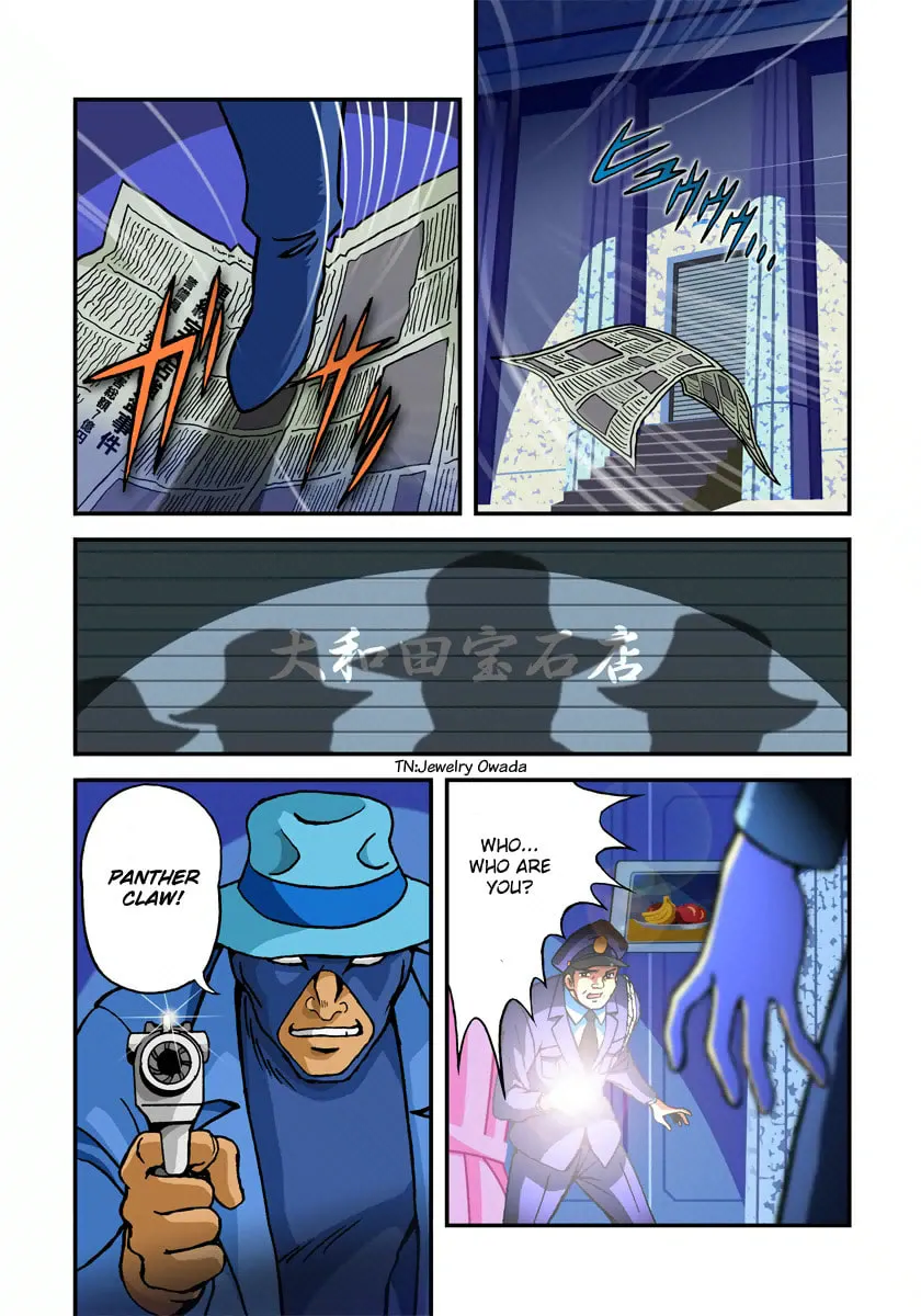Read Dynamic Heroes (Colored) chapter 1 image 7 on Lezhin