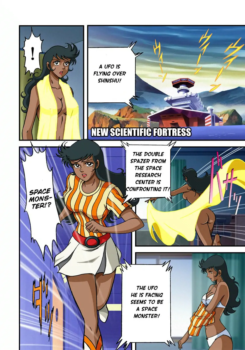 Read Dynamic Heroes (Colored) chapter 2 image 1 on Lezhin
