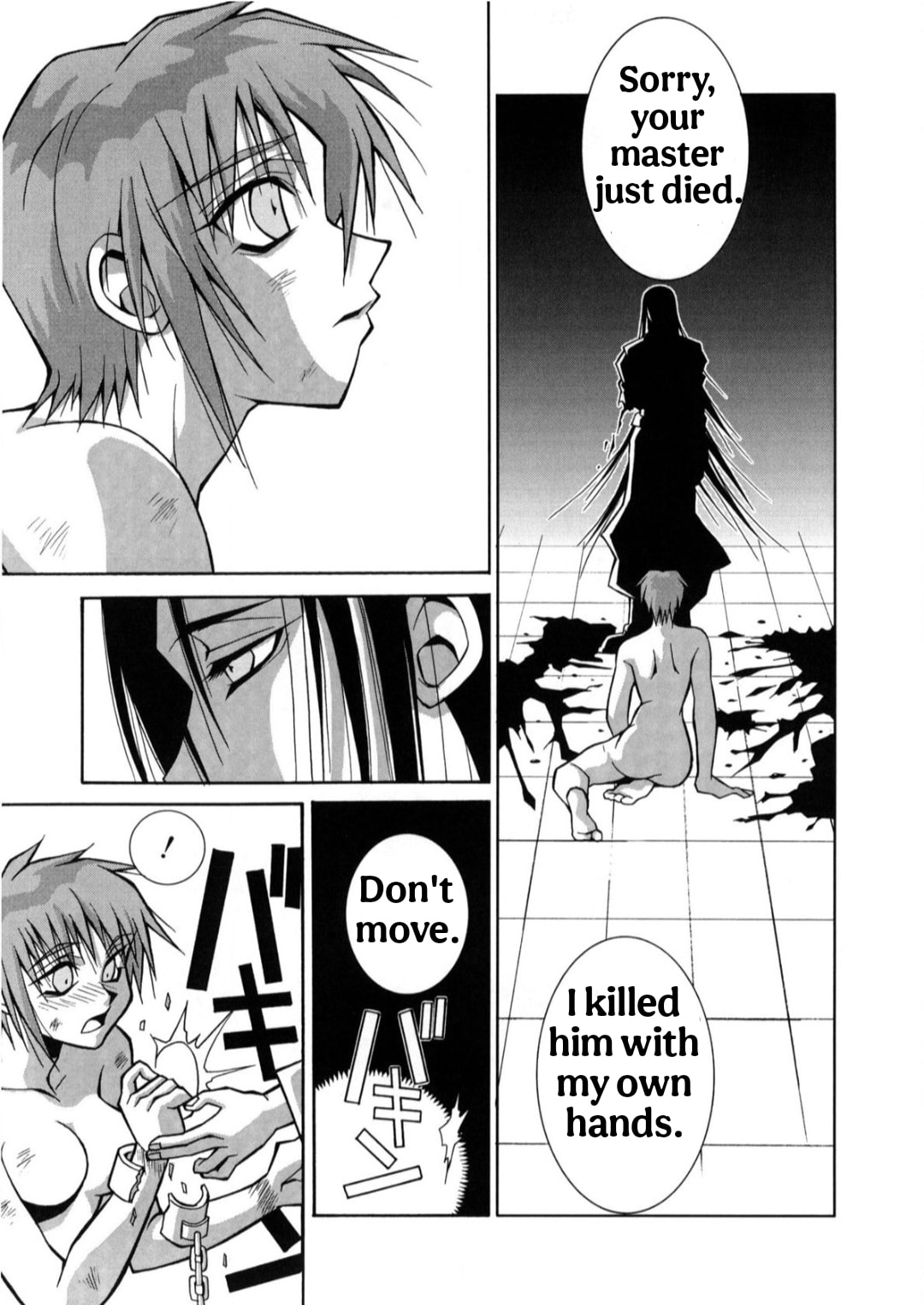 Read Dystopia chapter 0 image 6 on Lezhin