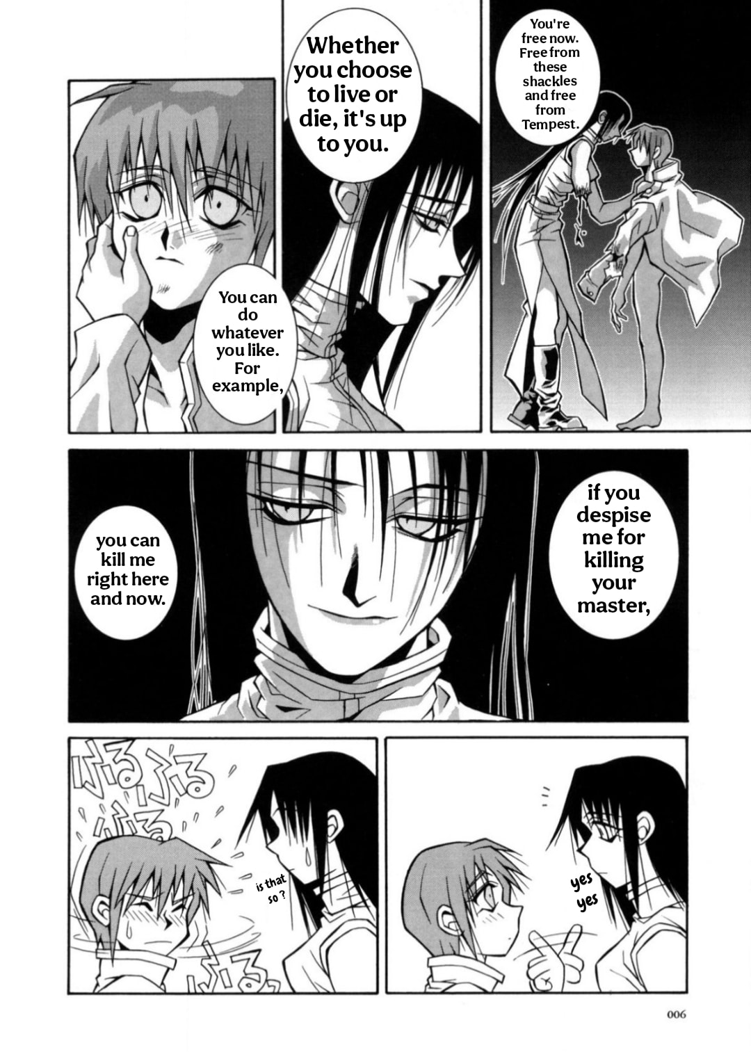Read Dystopia chapter 0 image 7 on Lezhin