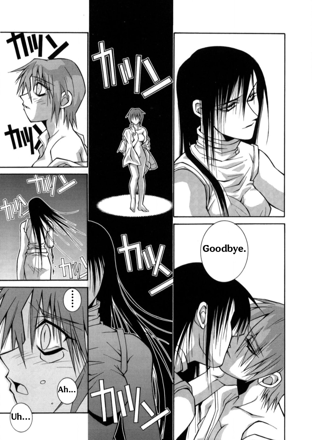 Read Dystopia chapter 0 image 8 on Lezhin