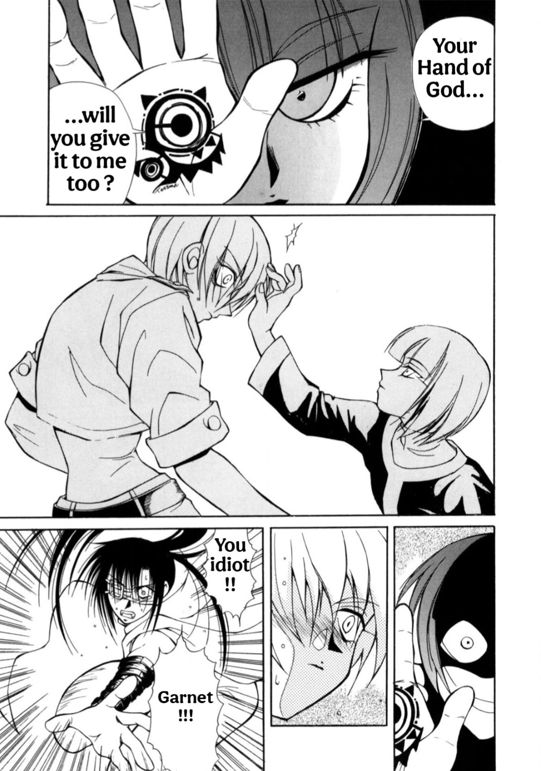 Read Dystopia chapter 1 image 16 on Lezhin