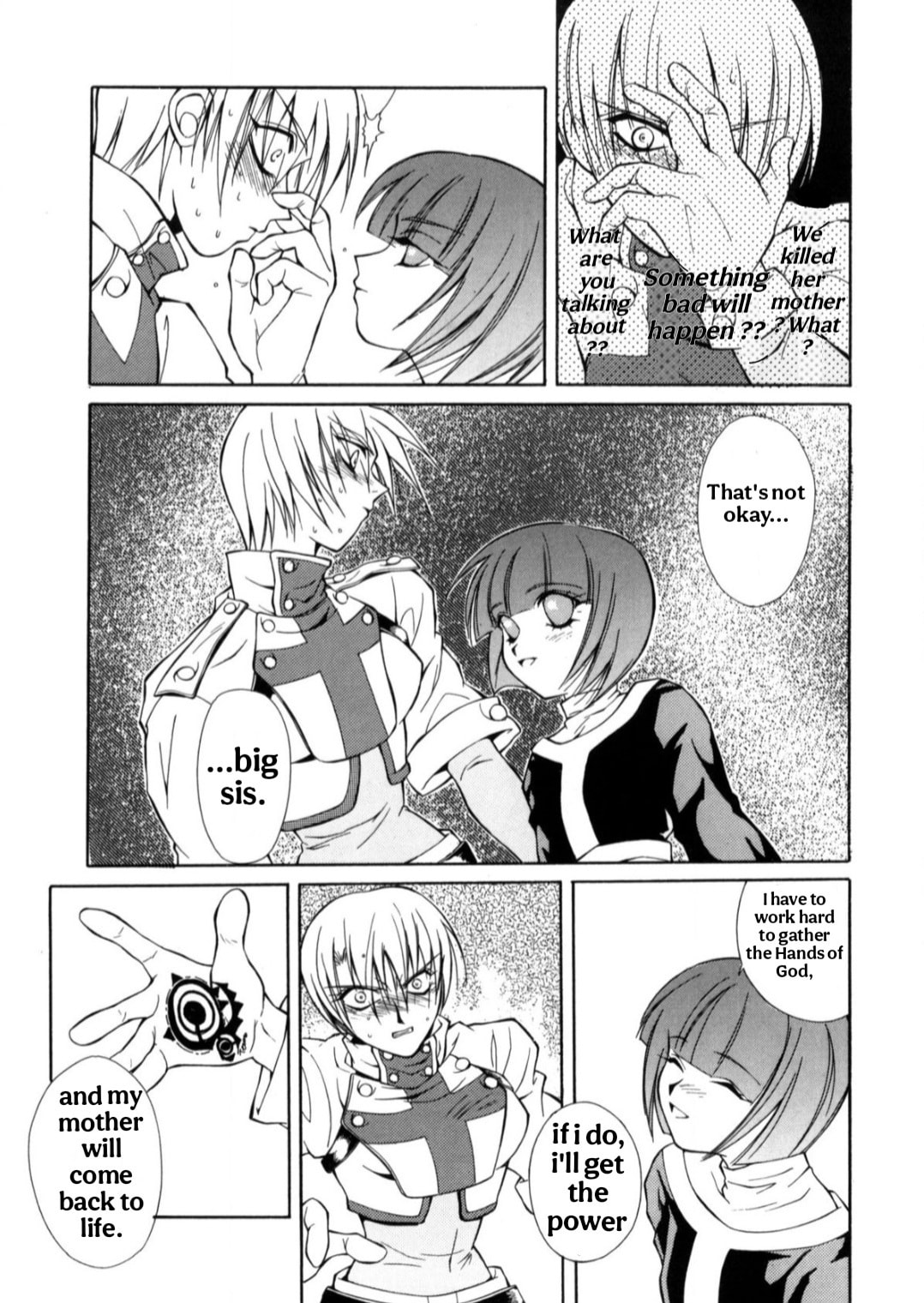 Read Dystopia chapter 1 image 20 on Lezhin