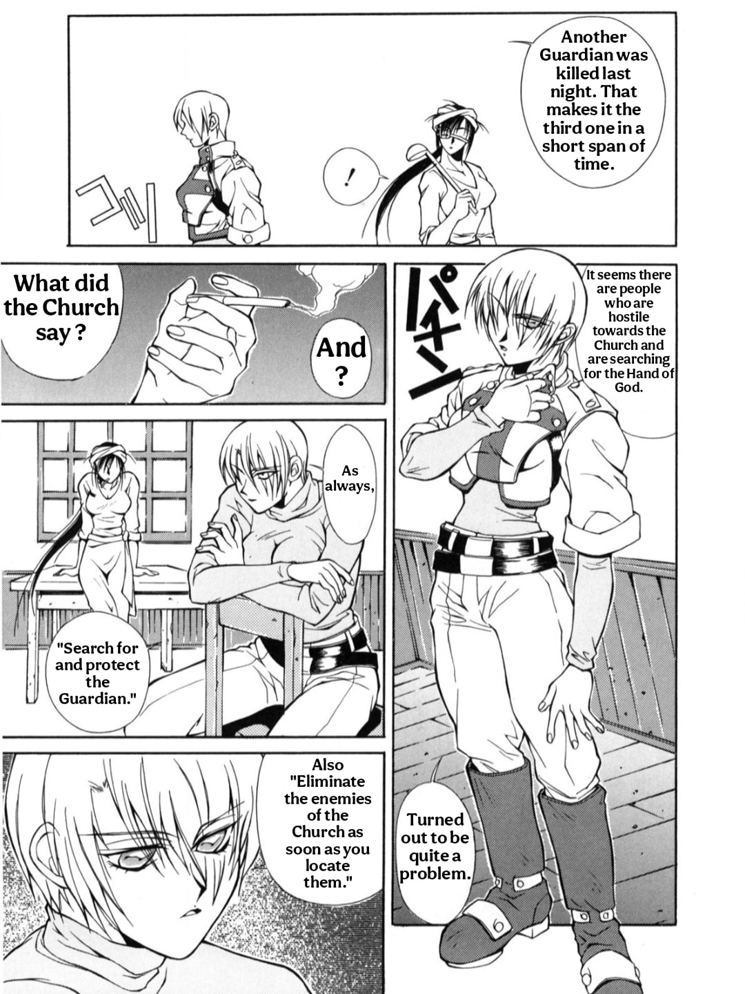 Read Dystopia chapter 1 image 6 on Lezhin