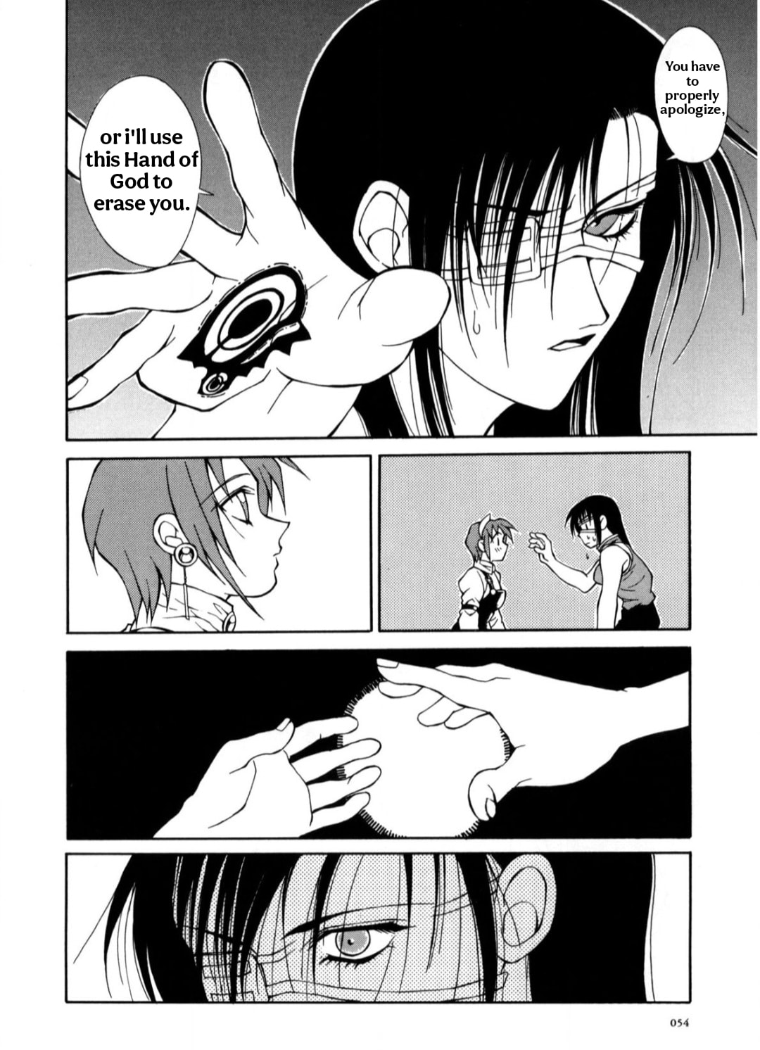 Read Dystopia chapter 2 image 11 on Lezhin
