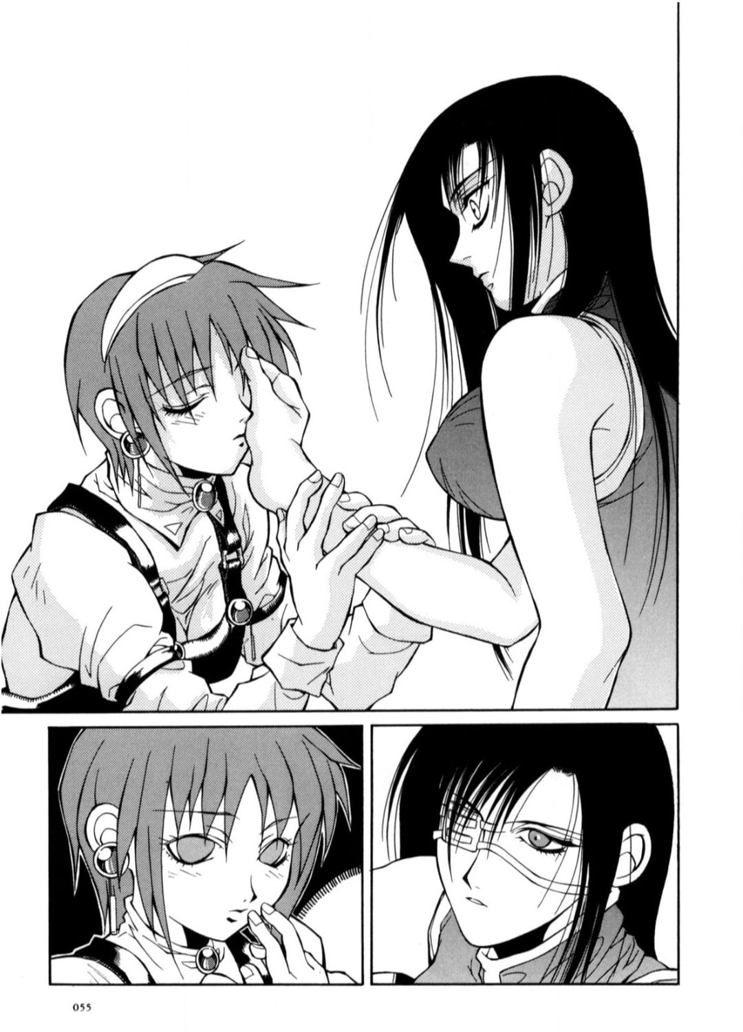 Read Dystopia chapter 2 image 12 on Lezhin